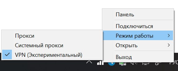 Третья картинка