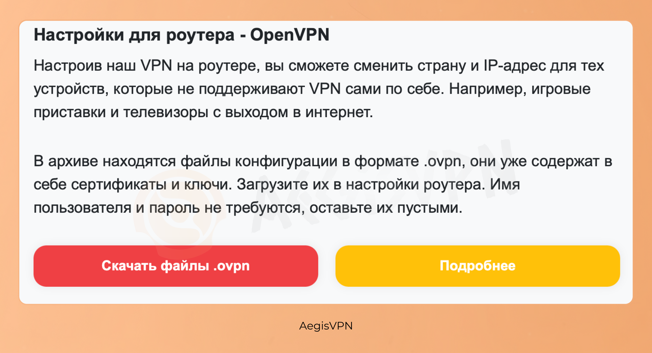 Первая картинка